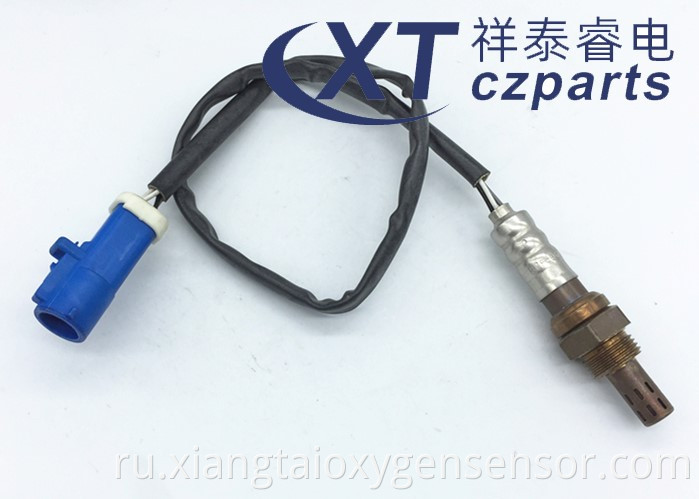 Ford Mondeo Oxygen Sensor